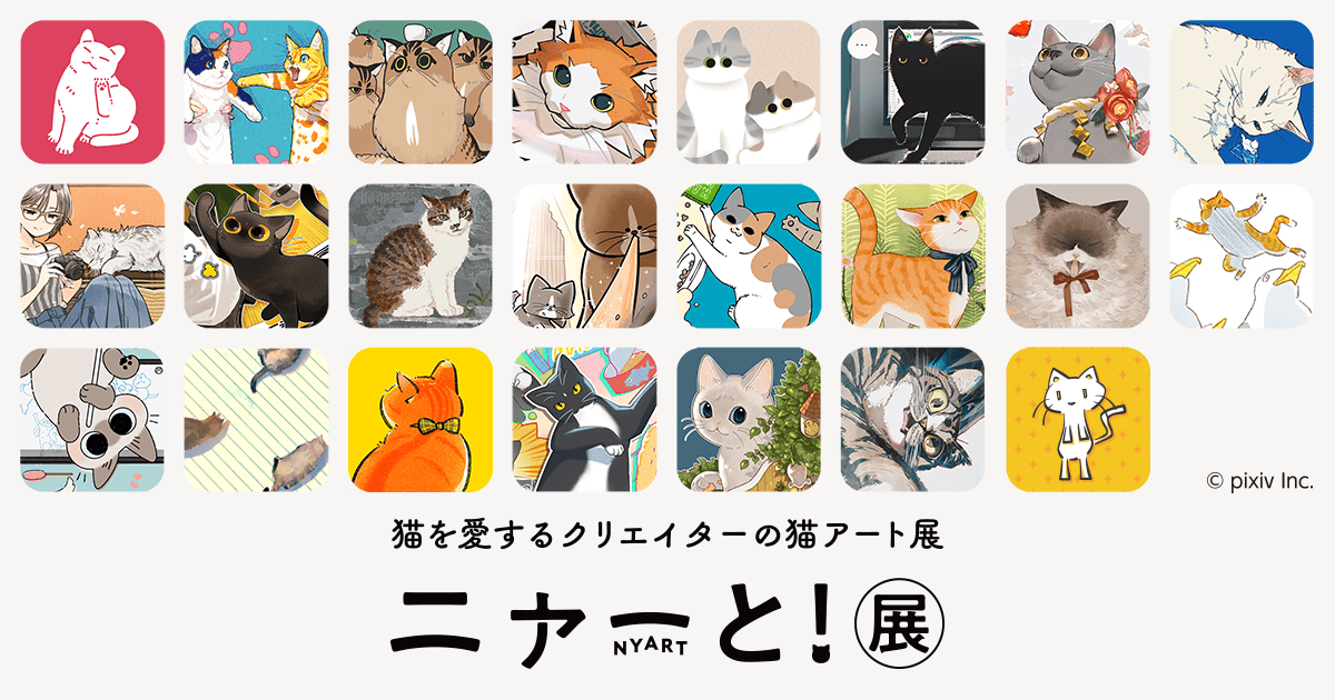 24時間以内に売れなければ300円❗　原画絵画　「煉瓦工場にいた猫」 春が来る | 安曇野SKY版画工房